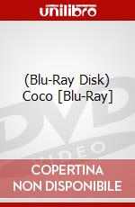 (Blu-Ray Disk) Coco [Blu-Ray] brd