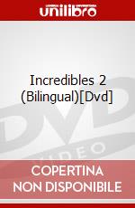 Incredibles 2 (Bilingual)[Dvd] dvd