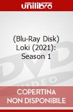 (Blu-Ray Disk) Loki (2021): Season 1 brd