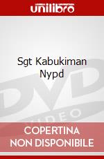 Sgt Kabukiman Nypd dvd