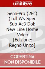 Semi-Pro (2Pc) (Full Ws Spec Sub Ac3 Dol: New Line Home Video [Edizione: Regno Unito] dvd