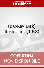 (Blu-Ray Disk) Rush Hour (1998) brd