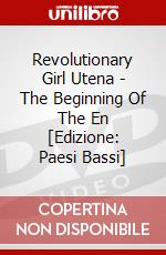 Revolutionary Girl Utena - The Beginning Of The En [Edizione: Paesi Bassi] dvd