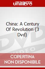 China: A Century Of Revolution (3 Dvd) dvd