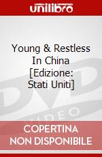 Young & Restless In China [Edizione: Stati Uniti] dvd