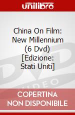 China On Film: New Millennium (6 Dvd) [Edizione: Stati Uniti] dvd