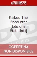 Kaikou The Encounter [Edizione: Stati Uniti] dvd