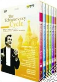 Pyotr Ilyich Tchaikovsky. The Tchaikovsky Cycle dvd