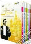 Pyotr Ilyich Tchaikovsky. The Tchaikovsky Cycle dvd