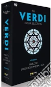 Verdi opera selection, vol.2 - aida, nab dvd