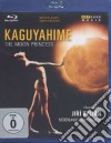 (Blu-Ray Disk) Kaguyahime (The Moon Princess) - Kylian/Nederland Dans Theater dvd
