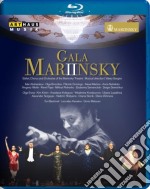 (Blu-Ray Disk) Gala Mariinsky II 2013  - Gergiev Valery Dir brd