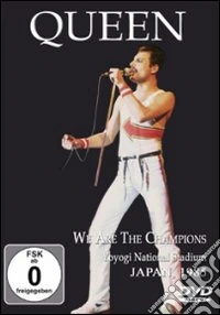 Queen - We Are The Champions dvd