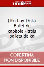 (Blu Ray Disk) Ballet du capitole - trois ballets de ka dvd