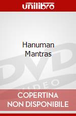 Hanuman Mantras dvd