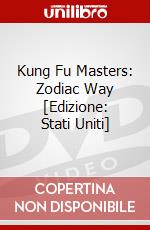Kung Fu Masters: Zodiac Way [Edizione: Stati Uniti] dvd