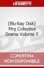 (Blu-Ray Disk) Mrg Collective Drama Volume 5 brd