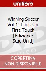 Winning Soccer Vol 1: Fantastic First Touch [Edizione: Stati Uniti] dvd