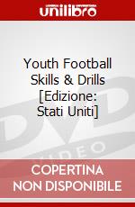 Youth Football Skills & Drills [Edizione: Stati Uniti] dvd