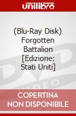 (Blu-Ray Disk) Forgotten Battalion [Edizione: Stati Uniti] brd