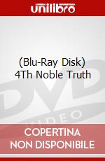 (Blu-Ray Disk) 4Th Noble Truth brd