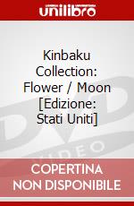 Kinbaku Collection: Flower / Moon [Edizione: Stati Uniti] dvd