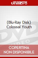 (Blu-Ray Disk) Colossal Youth brd