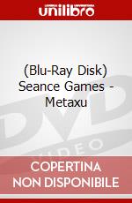 (Blu-Ray Disk) Seance Games - Metaxu brd