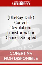 (Blu-Ray Disk) Current Revolution: Transformation Cannot Stopped brd