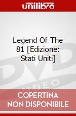 Legend Of The 81 [Edizione: Stati Uniti] dvd