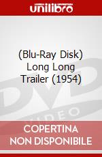 (Blu-Ray Disk) Long Long Trailer (1954) brd