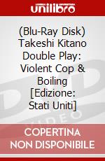 (Blu-Ray Disk) Takeshi Kitano Double Play: Violent Cop & Boiling [Edizione: Stati Uniti] brd