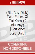 (Blu-Ray Disk) Two Faces Of Tai Kato (2 Blu-Ray) [Edizione: Stati Uniti] brd