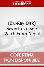 (Blu-Ray Disk) Seventh Curse / Witch From Nepal brd