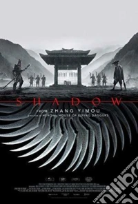 Shadow [Edizione: Stati Uniti] dvd
