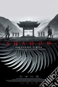 (Blu-Ray Disk) Shadow (2 Blu-Ray) brd