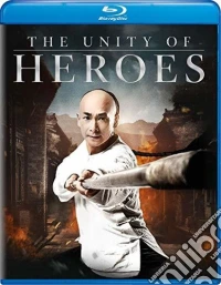 (Blu-Ray Disk) Unity Of Heroes (2 Blu-Ray) brd