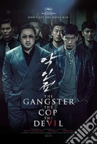 (Blu-Ray Disk) Gangster / Cop / Devil brd