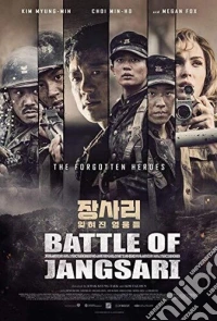 Battle Of Jangsari [Edizione: Stati Uniti] dvd