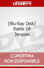 (Blu-Ray Disk) Battle Of Jangsari brd