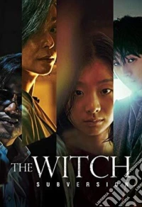 Witch: Subversion dvd