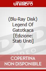 (Blu-Ray Disk) Legend Of Gatotkaca [Edizione: Stati Uniti] brd