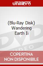 (Blu-Ray Disk) Wandering Earth Ii brd