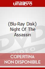 (Blu-Ray Disk) Night Of The Assassin brd
