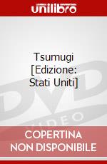 Tsumugi [Edizione: Stati Uniti] dvd