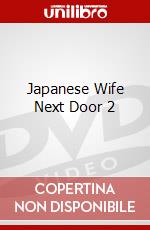 Japanese Wife Next Door 2 dvd