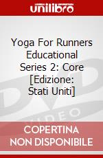 Yoga For Runners Educational Series 2: Core [Edizione: Stati Uniti] dvd