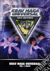 Krav Maga Universal 1 - Basic [Edizione: Stati Uniti] dvd