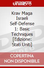 Krav Maga Israeli Self-Defense 1: Basic Techniques [Edizione: Stati Uniti] dvd