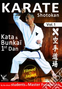 Shotokan Karate 1: Kata & Bunkai 1St Dan [Edizione: Stati Uniti] dvd